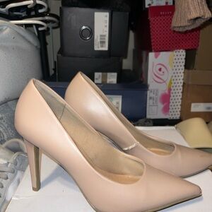 Elegant Nude Pumps